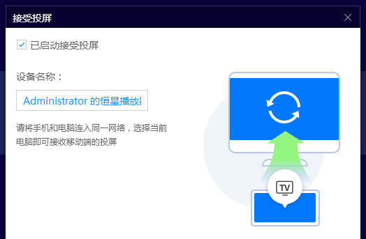 电脑swf文件需要用什么播放器打开