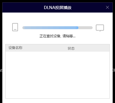 电脑swf文件需要用什么播放器打开