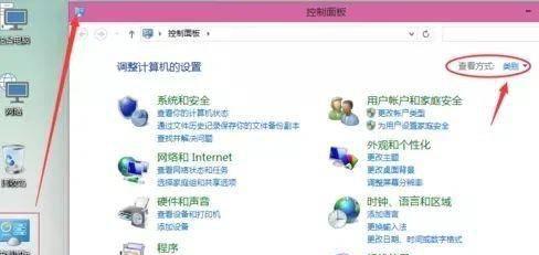 win10局域网共享打印机设置教程