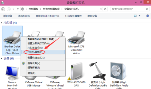 win10局域网共享打印机设置教程