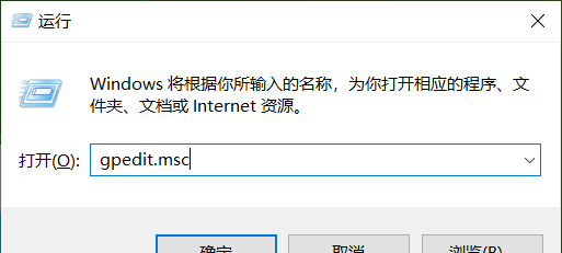win10局域网共享打印机设置教程
