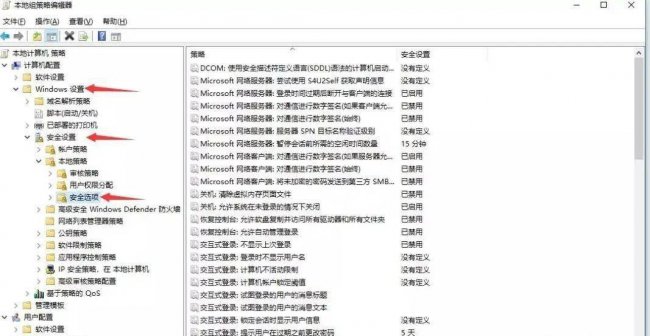 win10局域网共享打印机设置教程