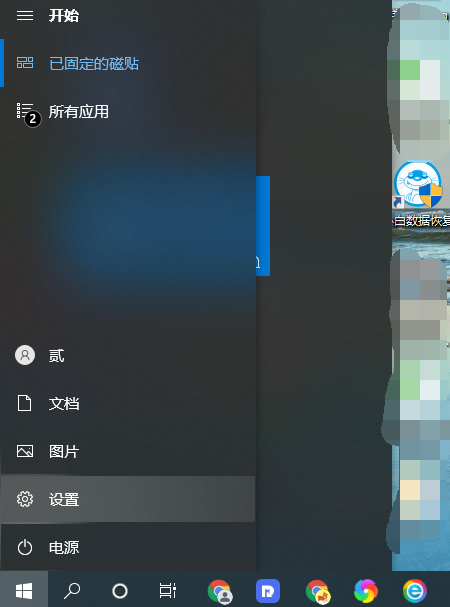 台式电脑以太网怎么连接