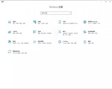 电脑按f11进入一键还原系统怎么办 win10开机按f11一键还原图解