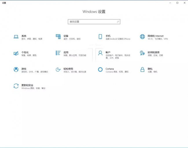电脑按f11进入一键还原系统怎么办