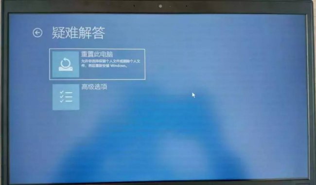 电脑按f11进入一键还原系统怎么办