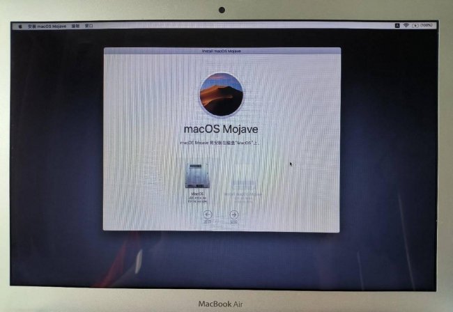 苹果电脑安装win10系统教程