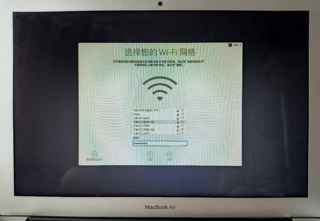 苹果电脑安装win10系统教程