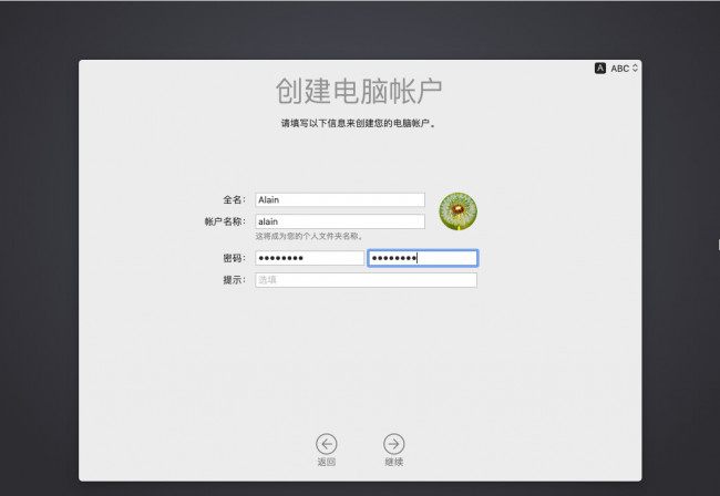 苹果电脑安装win10系统教程