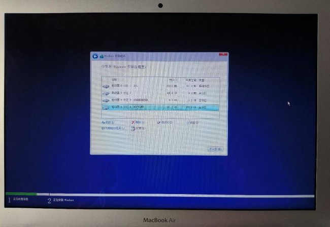 苹果电脑安装win10系统教程