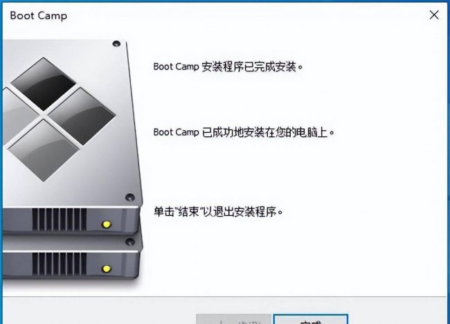 苹果电脑安装win10系统教程