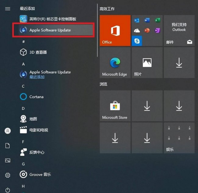 苹果电脑安装win10系统教程
