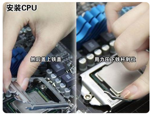 电脑系统怎么装机步骤教程