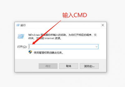 台式电脑查看wifi密码指令 电脑上获取wifi密码的方式