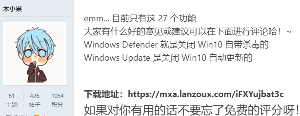 win10任务栏假死真正解决办法