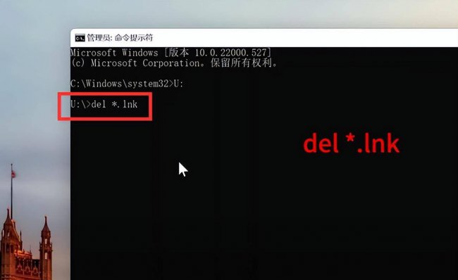 u盘中病毒了怎么修复文件