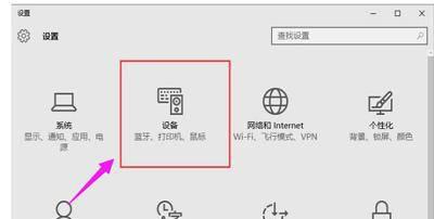 要添加的打印机不在列表中怎么办