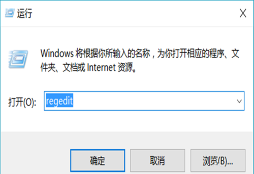 win10电脑光驱不显示怎么办