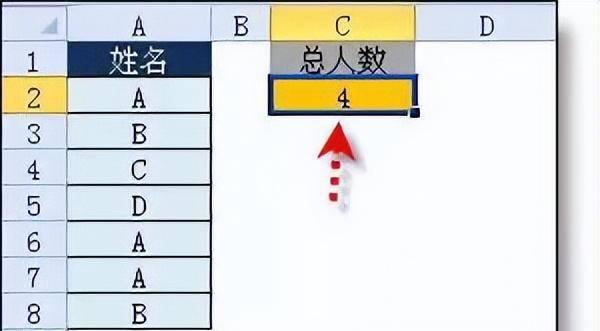 新手怎么用电脑做表格步骤