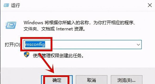 win10系统崩溃无法开机修复图解