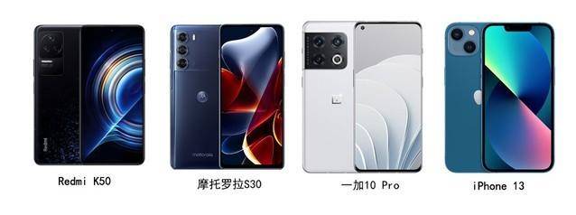 好玩的大型手机游戏有哪些