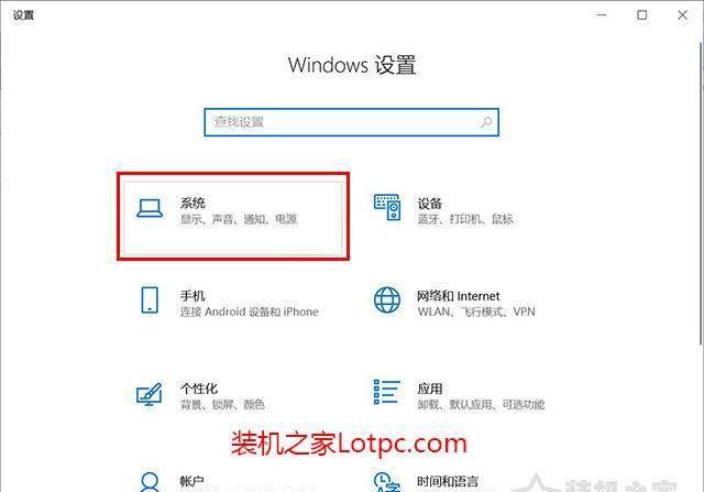 笔记本cpu使用率高怎么办