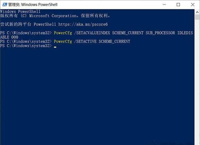 笔记本cpu使用率高怎么办