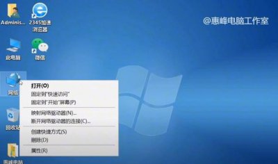 网络拨号连接怎么设置 拨号上网和宽带上网的区别