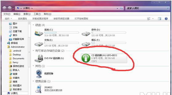 手机给电脑重装系统教程图解