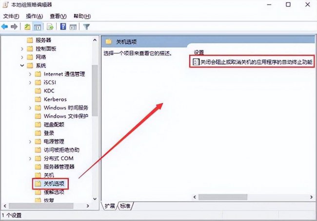 电脑卡了怎么关机重启
