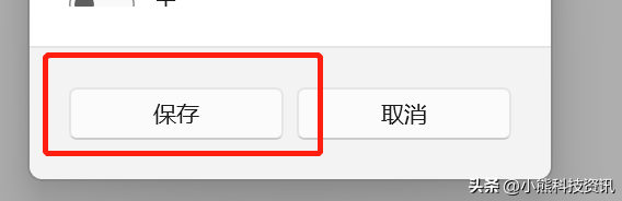 笔记本网络连接配置异常怎么修复