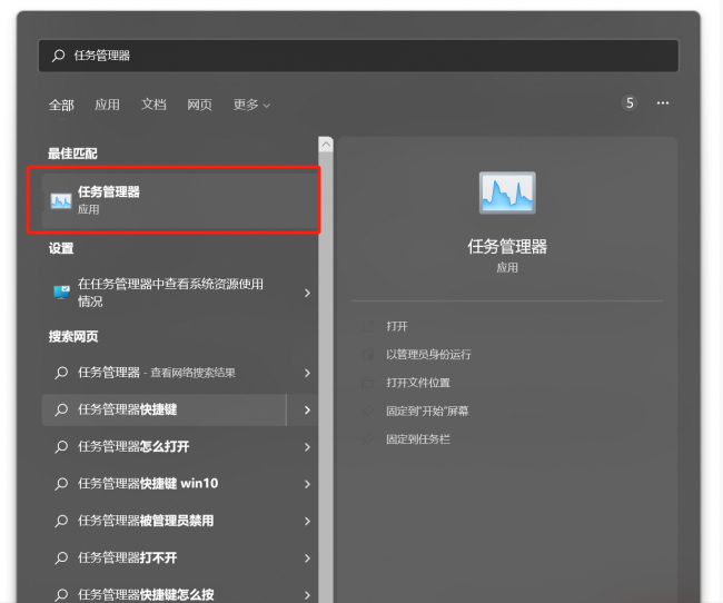 笔记本网络连接配置异常怎么修复