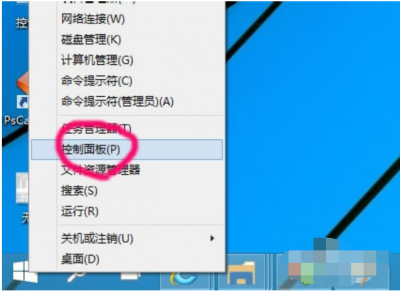 win10添加网络打印机步骤 完美解决win10共享打印机教程