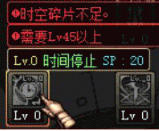 dnf黑暗武士技能组合和加点推荐