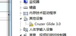 u盘电脑不识别了如何修复资料