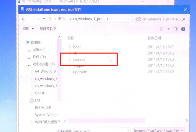 win10iso镜像怎么安装进U盘