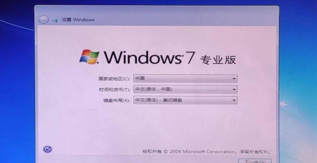 win10iso镜像怎么安装进U盘