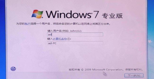 win10iso镜像怎么安装进U盘