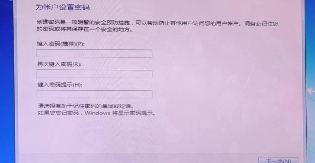 win10iso镜像怎么安装进U盘