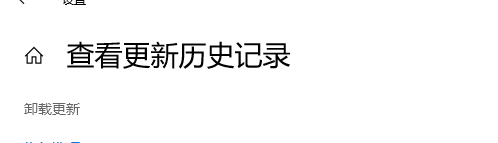 0x00000709打印机无法连接一键修复