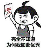 证件照换底色怎么弄