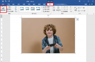 证件照换底色怎么弄 关于ps换底色最简单方法