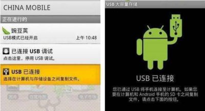 手机一键解除root工具是什么 一键关闭root权限的方法