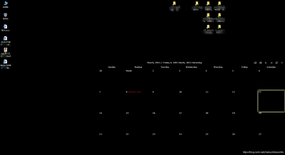 win11笔记本亮度调节没反应 拯救者电脑亮度调节方法