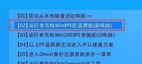 win10电脑蓝屏代码大全图解 分享win10系统蓝屏解决方法
