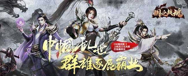 适合平民长期玩的传奇手游有哪些