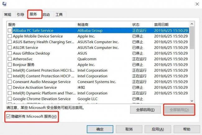 电脑开机黑屏按f8没用怎么办