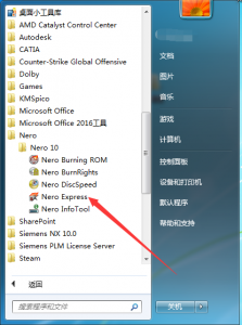 刻录光盘要去什么店买 录音刻录到光盘教程