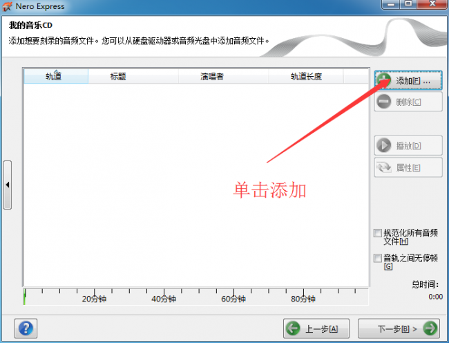 刻录光盘要去什么店买