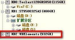 分区魔术师使用方法图解
